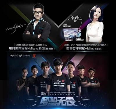 雷竞技最新_lol比赛外围app_S14英雄联盟全球总决赛电竞赛事竞猜